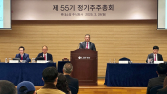 신동빈 롯데 회장, 5년 만에 등기이사 복귀…“책임 경영 강화”