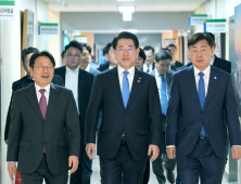 ‘호남권 메가시티’로 경제동맹 강화