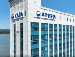 정부, ‘우주경제 마중물’ 70억원 규모 우주펀드 조성