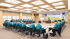청송군, 산불대응 비상회의 개최…확산 방지 총력