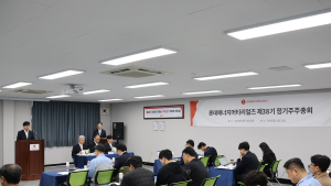 김연섭 롯데에너지머티리얼즈 대표 “말레이공장 생산효율 극대화할 것”