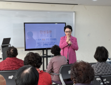 김봉옥 인천힘찬병원장, 노년기 만성질환 관리 강좌 진행