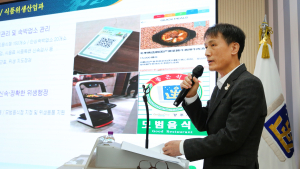 경주시, 지역경제 활성화·신산업 육성 ‘총력전’