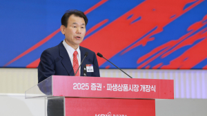 정은보 거래소 이사장, AOSEF 총회 참석… 아시아 거래소 협력 강화