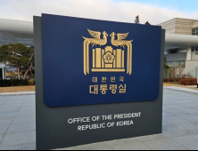 대통령실 “헌재, 한덕수 총리 기각 결정 환영”