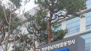 충남 4·2 재보궐선거 투표소 114곳 확정