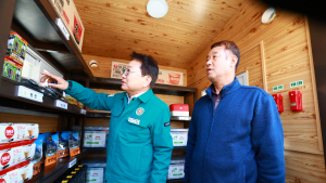 울진군, 전국 최초 고립 위험마을 안심 컨테이너 ‘설치’