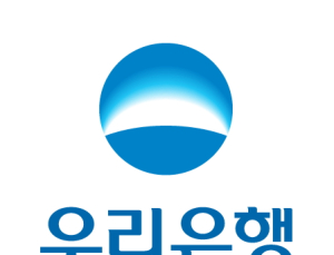 서민 돕는 ‘새희망홀씨대출’ 초과 공급, 우리은행만 해냈다