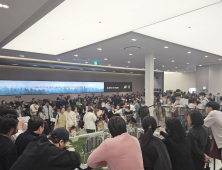 포항 힐스테이트 더샵 상생공원 1단지 견본주택 ‘인산인해’