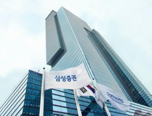 삼성증권, 연금잔고 22조원 돌파…두달 만에 6%↑