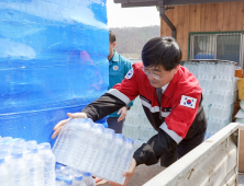 한수정, 산불 신속대응 비상대응체계 가동