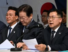 韓총리 복귀에…‘탄핵 남발’ 또 도마에