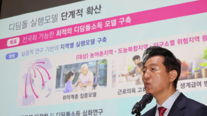 ‘근로소득·탈수급↑’…오세훈표 ‘디딤돌소득’ A to Z