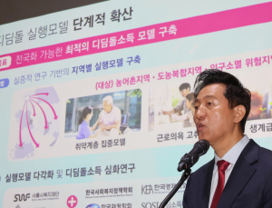 ‘근로소득·탈수급↑’…오세훈표 ‘디딤돌소득’ A to Z