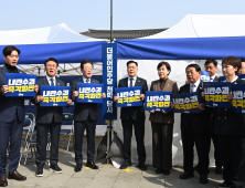 “한덕수 다시 탄핵 가능” 민주, 복귀한 韓에 재판관 임명 압박 