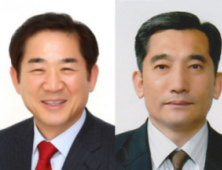 '수산의 미래', 부산 공동어시장 현대화 사업의 적임자는 누구