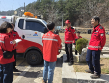삼척시, 전국적인 산불 발생에 예방 총력…인력 356명 전원 배치