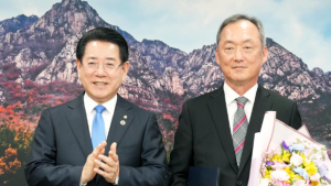 민영돈 제17대 순천의료원장 임명