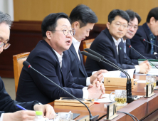 이장우 대전시장, '산불 대비 총력' 지시