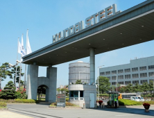 현대제철, 美 루이지애나주 270만톤 전기로 제철소 신설