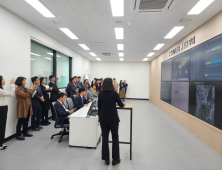 AI 활용으로 농산물 수급 안정 나선다