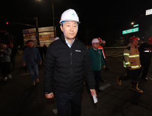 오세훈, 오전 일정 전면 취소…강동구 싱크홀 수습 총력