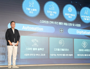 현대글로비스 “올해 비계열 고객 확대”…M＆A 등도 적극 검토