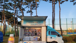 동아제약, 약사회와 산불 피해 지역에 의약품 긴급 지원