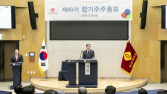 롯데케미칼, 신동빈 회장 사내이사 재선임…“고부가 사업 전환 속도”