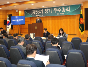 동부건설, 주주총회…“안정적인 성장으로 기업가치 상승” 다짐