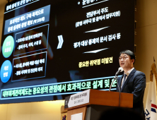 동국씨엠, 박상훈 사장 사내이사 재선임…“미래 투자 적극 추진할 것”