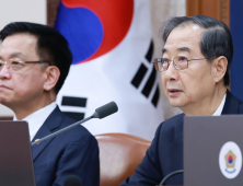 韓 대행 “의료개혁에 많은 국민 공감…의대생 학교로 돌아와야”