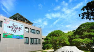 파주시, 복지재단 설립 추진...2027년 출범 목표