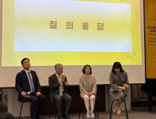 실시간 데이터로 맞춤형 혈당 관리…“삶의 질 높여”