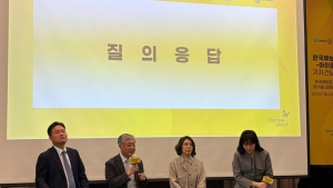 실시간 데이터로 맞춤형 혈당 관리…“삶의 질 높여”