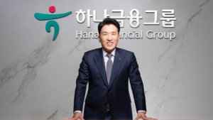 ‘샐러리맨 신화’ 함영주 하나금융 회장 연임 확정