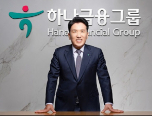 ‘샐러리맨 신화’ 함영주 하나금융 회장 연임 확정
