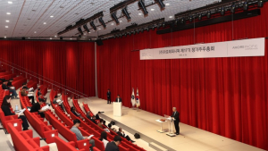 80돌 맞은 아모레퍼시픽…“글로벌 컴퍼니로 도약한다”