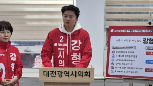 강형석 대전시의원 후보, ‘노은 농수산시장 활성화’ 등 공약 발표