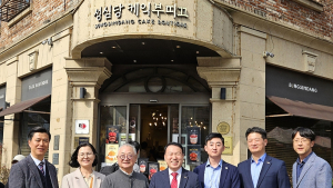 코레일-성심당 '지역상생 간담회' 개최