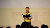 마트노조, MBK 회장 면담 요구…홈플러스 살리기 투쟁본부 출범