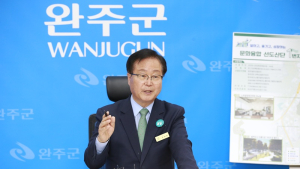 완주군, 471억원 규모 ‘문화선도산단’ 공모사업 선정