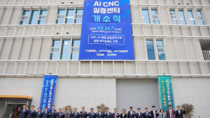전기연구원, 국내 최대 ‘AI CNC 실증센터’ 개소