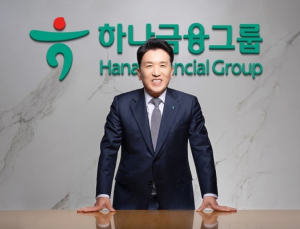 ‘81.2% 지지’ 함영주 회장, 밸류업·비은행 새판 짠다