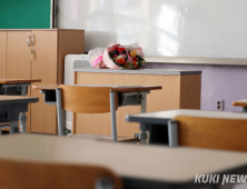 농어촌 학생, 통학 문제에 지역 떠나…‘정부 지원’ 근간 마련 [법리남]