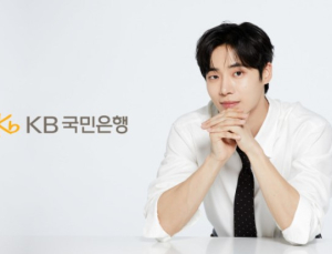 스벅 별 더 준다?…2030 부르는 국민은행의 ‘이 통장’ 外 토스뱅크·광주은행 [쿡경제]