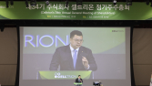셀트리온 ‘글로벌 빅파마’ 잰걸음…‘서정진 리더십’ 유지에 기대감
