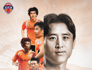 제주SK, 30일 수원FC전서 ‘구자철 은퇴식’ 개최