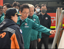 이철우 경북도지사, 의성 산불 확산에 ‘주민보호 총력’ 행정명령 발동