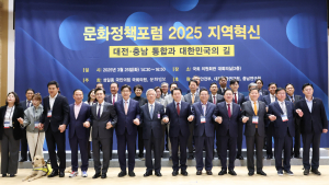이장우 시장 “대전충남 행정통합 반드시 해내겠다